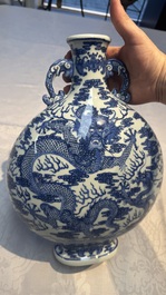 A Chinese blue and white moonflask vase with dragons, 'bianhu', Qianlong mark, Republic