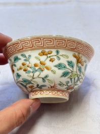Five Chinese famille rose 'Phoenix and Peony' cups and three saucers for the Peranakan market, Qianlong, Guangxu and Zhou Shunxing 周順興 marks, Republic