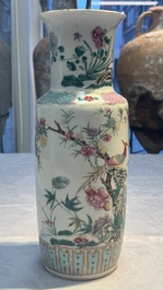 A pair of Chinese famille rose 'Pheasant among Flowering Branches' vases, 19th C.