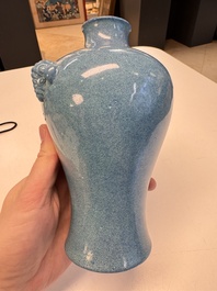 A Chinese robin's egg-glazed 'Meiping' vase, 19th C.