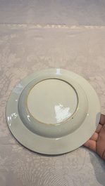 A Chinese famille rose gilt-decorated 'Antiquities' plate, Yongzheng
