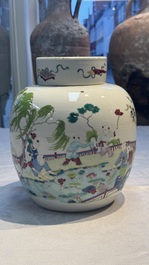 A Chinese famille rose 'Playing Boys' jar and cover, Kangxi mark, 19th C.