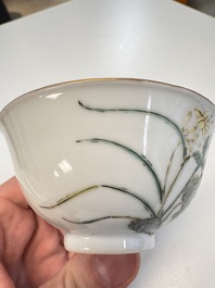 A pair of Chinese famille rose bowls with floral design, Guangxu mark of the period