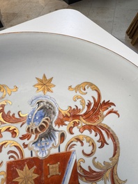 A rare large Chinese armorial dish with the arms of de Heere for the Dutch market, Qianlong, ca. 1735-1765