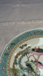 A Chinese famille rose bottle vase and a dish, Qianlong marks, Republic