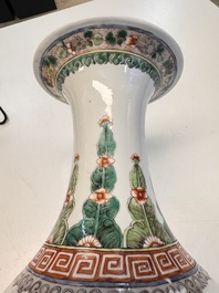 A pair of Chinese famille verte vases with narrative design, 19th C.