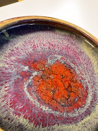 A large Chinese flamb&eacute;-glazed brush washer, 18th C.