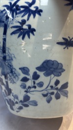 A Chinese blue and white 'Three Friends of Winter' jar with an openworked wooden cover, Transitional period