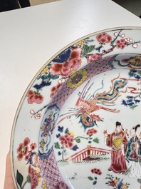 A Chinese famille rose 'Chui Xiao Yin Feng 吹簫引鳳' plate and a Canton famille rose tankard with figural design, Yongzheng/Qianlong