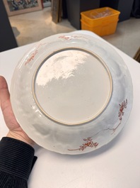 A Chinese iron-red and gilt-decorated 'Xi Xiang Ji' plate, Kangxi