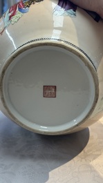 A Chinese famille rose bottle vase and a dish, Qianlong marks, Republic
