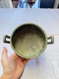 An inscribed Chinese archaic bronze food vessel and stand, You Pan Ding 有盤鼎, Western Zhou