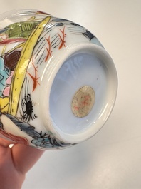 A Chinese famille rose 'Fishermen' cup and saucer, Yongzheng