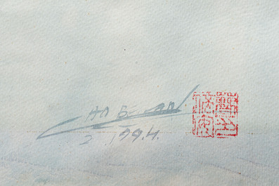Cao Beian 曹培安 (b. 1957): 'Sampan Boats', ink and watercolour on paper, dated February 1994.
