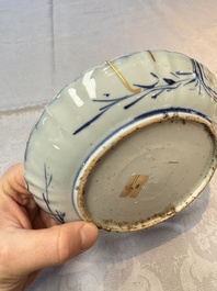 Two Chinese blue and white bowls and a 'Qilin' plate, Wanli/Transitional period