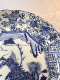 Two Chinese blue and white bowls and a 'Qilin' plate, Wanli/Transitional period