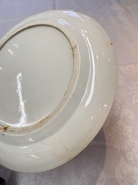 A fine Chinese Canton famille rose memorial plate commemorating the discovery of India, ca. 1900
