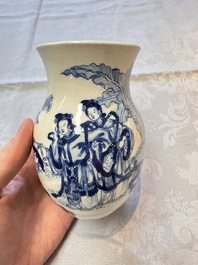 A Chinese blue and white vase, a pair of miniature vases, a covered teapot and a covered box, Kangxi and artemisia leaf mark, Kangxi