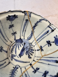 Two Chinese blue and white bowls and a 'Qilin' plate, Wanli/Transitional period