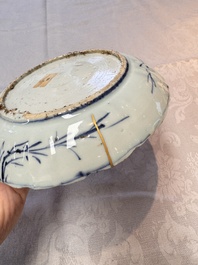Two Chinese blue and white bowls and a 'Qilin' plate, Wanli/Transitional period