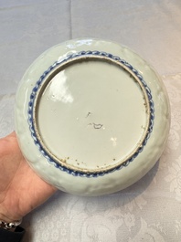 A fine Chinese blue and white moulded Kraak porcelain dish with incised 'Pomegranates' rim, Wanli