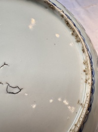A fine Chinese blue and white moulded Kraak porcelain dish with incised 'Pomegranates' rim, Wanli