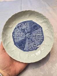 A fine Chinese blue and white moulded Kraak porcelain dish with incised 'Pomegranates' rim, Wanli