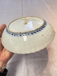 Four Chinese 'Kraak' blue and white plates with a bird on a rock, Wanli