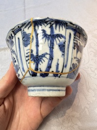 Two Chinese blue and white bowls and a 'Qilin' plate, Wanli/Transitional period