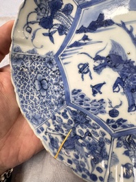 Two Chinese blue and white bowls and a 'Qilin' plate, Wanli/Transitional period