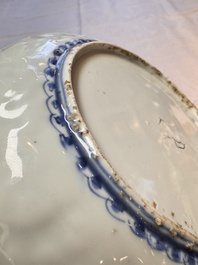 A fine Chinese blue and white moulded Kraak porcelain dish with incised 'Pomegranates' rim, Wanli