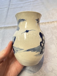 A Chinese blue and white vase, a pair of miniature vases, a covered teapot and a covered box, Kangxi and artemisia leaf mark, Kangxi
