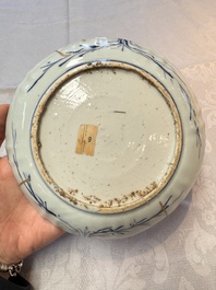 Two Chinese blue and white bowls and a 'Qilin' plate, Wanli/Transitional period