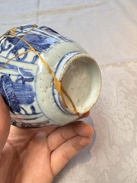 Two Chinese blue and white bowls and a 'Qilin' plate, Wanli/Transitional period