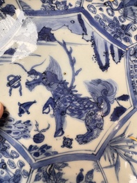 Two Chinese blue and white bowls and a 'Qilin' plate, Wanli/Transitional period