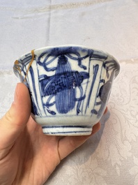 Two Chinese blue and white bowls and a 'Qilin' plate, Wanli/Transitional period