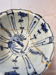 Two Chinese blue and white bowls and a 'Qilin' plate, Wanli/Transitional period