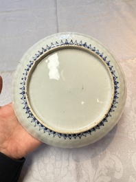 Four Chinese 'Kraak' blue and white plates with a bird on a rock, Wanli