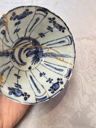 Two Chinese blue and white bowls and a 'Qilin' plate, Wanli/Transitional period