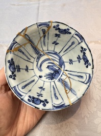 Two Chinese blue and white bowls and a 'Qilin' plate, Wanli/Transitional period