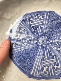 A fine Chinese blue and white moulded Kraak porcelain dish with incised 'Pomegranates' rim, Wanli