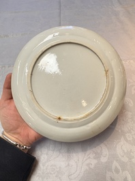 A fine Chinese Canton famille rose memorial plate commemorating the discovery of India, ca. 1900