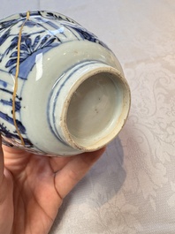 Two Chinese blue and white bowls and a 'Qilin' plate, Wanli/Transitional period