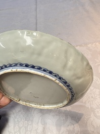 A fine Chinese blue and white moulded Kraak porcelain dish with incised 'Pomegranates' rim, Wanli