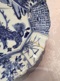 Two Chinese blue and white bowls and a 'Qilin' plate, Wanli/Transitional period