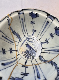 Two Chinese blue and white bowls and a 'Qilin' plate, Wanli/Transitional period