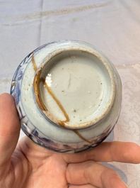 Two Chinese blue and white bowls and a 'Qilin' plate, Wanli/Transitional period