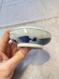 A Chinese blue and white vase, a pair of miniature vases, a covered teapot and a covered box, Kangxi and artemisia leaf mark, Kangxi