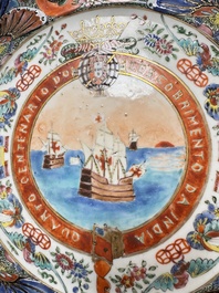 A fine Chinese Canton famille rose memorial plate commemorating the discovery of India, ca. 1900