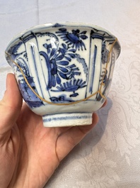 Two Chinese blue and white bowls and a 'Qilin' plate, Wanli/Transitional period